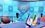 شهردار اصفهان در برنامه رادیویی «صدای شهر» با شهروندان گفتگو میکند شهردار اصفهان در برنامه رادیویی «صدای شهر» با شهروندان گفتگو میکند
