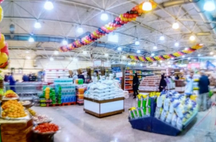 برگزاری جشنواره «عید تا عید ۴» در بازارهای کوثر برگزاری جشنواره «عید تا عید ۴» در بازارهای کوثر