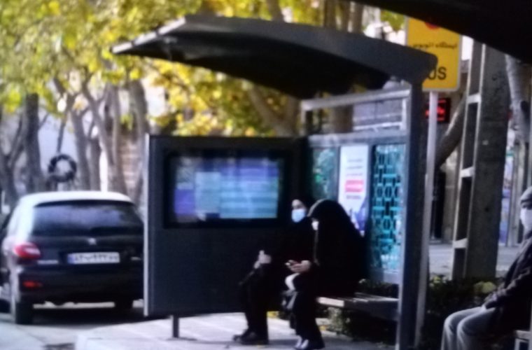 نصب ۱۰۰ سرپناه جدید ایستگاه اتوبوس در منطقه ۱۰ نصب ۱۰۰ سرپناه جدید ایستگاه اتوبوس در منطقه ۱۰