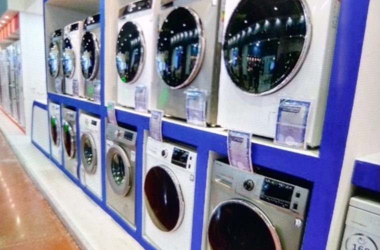 بیست وششمین نمایشگاه تخصصی لوازم خانگی در اصفهان برگزار می‌شود