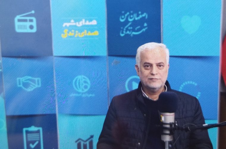 استفاده از نرم‌افزار «نشان» برای کاهش ترافیک شهر اصفهان