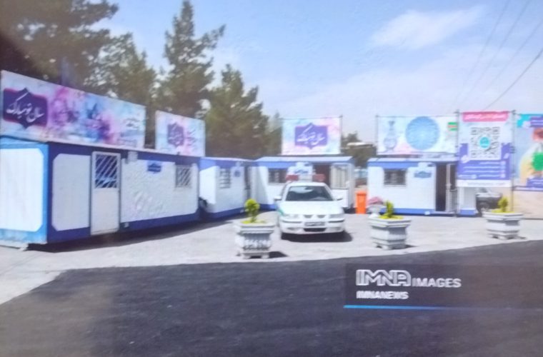 رسیدگی به شکایات مسافران نوروزی در اصفهان