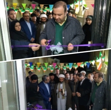 بهره برداری از آزمایشگاه آب میکروبیولوژی شرق استان درنائین 