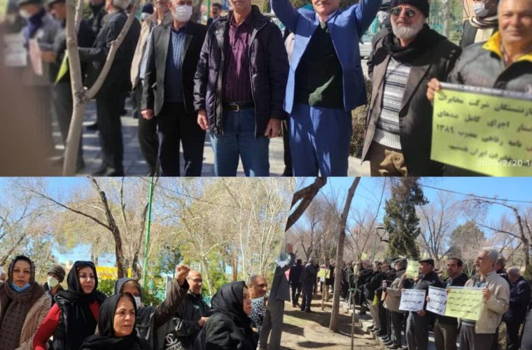 فریاد حق خواهی ۱۳ ساله بازنشستگان مخابرات اصفهان