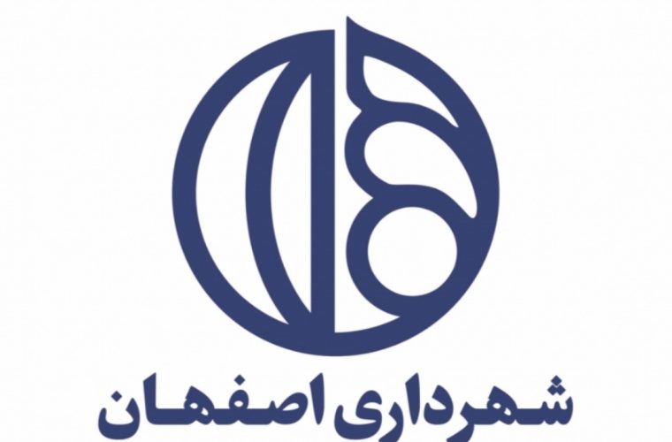 مهار آتش‌سوزی در پاساژ آزادی محور تاریخی چهارباغ