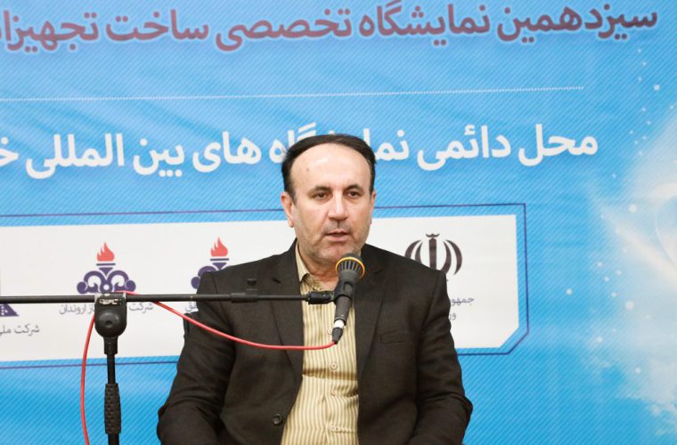 سرپرست نفت و گاز مارون در جمع اصحاب رسانه: عمل به مسئولیت های اجتماعی، افتخار صنعت نفت سرپرست نفت و گاز مارون در جمع اصحاب رسانه: عمل به مسئولیت های اجتماعی، افتخار صنعت نفت