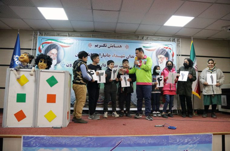 برگزاری همایش تکریم از فرزندان شهدای خوزستان  توسط نفت و گاز مارون