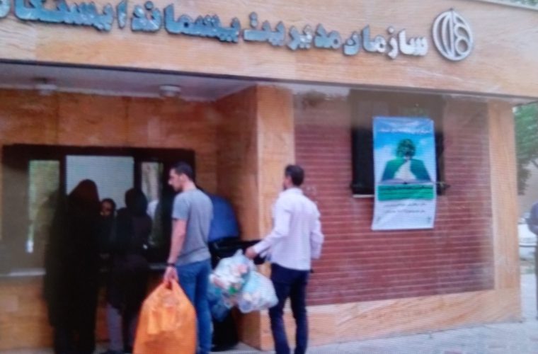 طرح ویژه عیدانه سازمان پسماند؛ خدمتی جدید برای شهروندان اصفهانی
