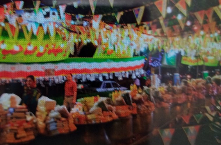 برگزاری بیش از ۵۰۰ جشن به مناسبت اعیاد شعبانیه