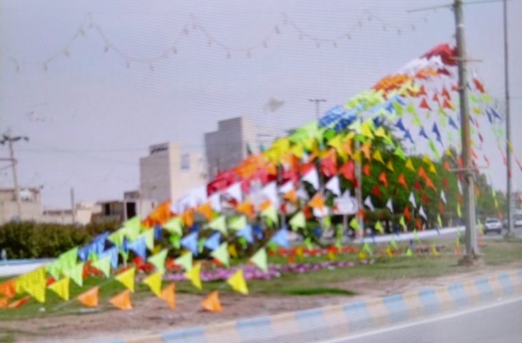 اجرای اقدامات ویژه نوروزی در منطقه۲