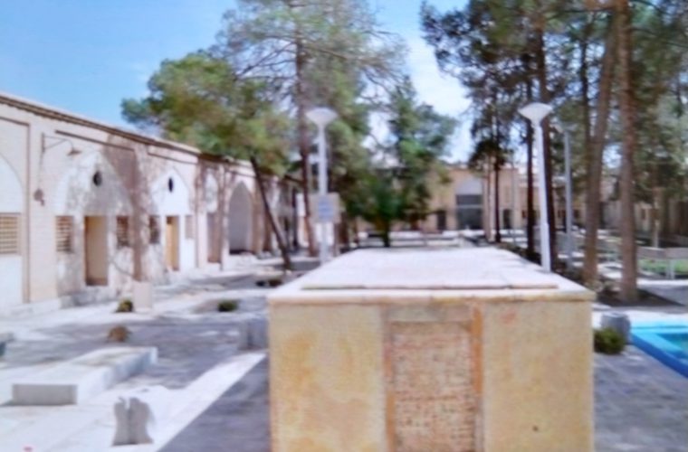 پایان عملیات مرمت آرامگاه میرفندرسکی