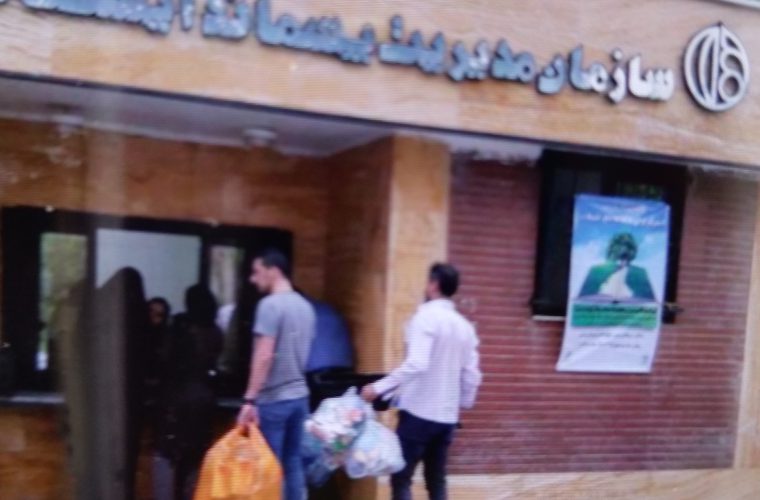 اجرای طرح عیدانه «بیمه در قبال پسماند» تا ۱۵ فروردین ۱۴۰۲