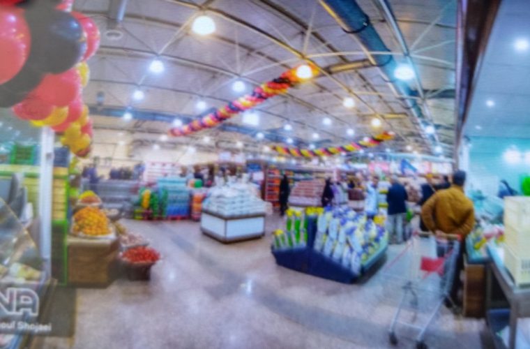 طرح «ضیافت» در بازارهای کوثر اصفهان