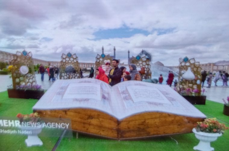 اجرای جشن‌های ماه مبارک رمضان در مناطق پانزده‌گانه شهر