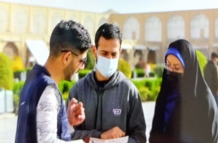 نظرسنجی از مسافران نوروزی با ارائه ۷۰۰ نمونه پرسشنامه نظرسنجی از مسافران نوروزی با ارائه ۷۰۰ نمونه پرسشنامه