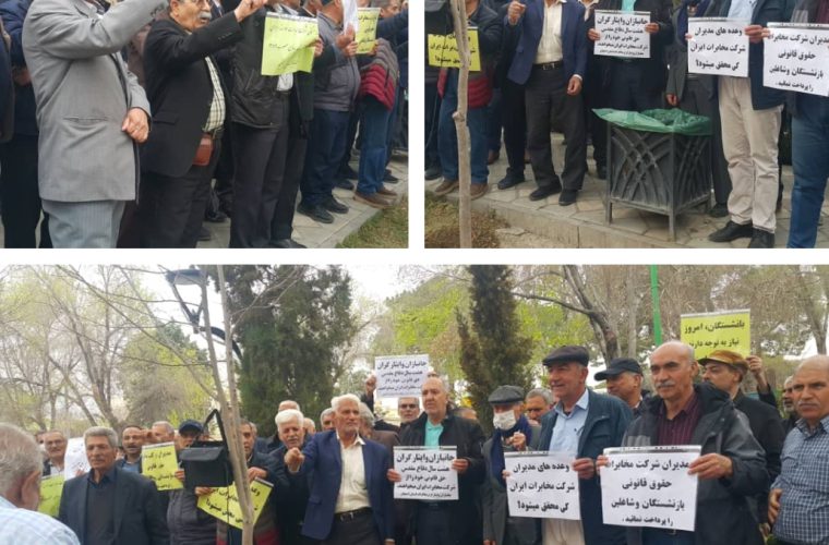 مطالبات ۴۹ هزار پیشکسوت مخابرات کشور در هاله ای از ابهام ! ؟