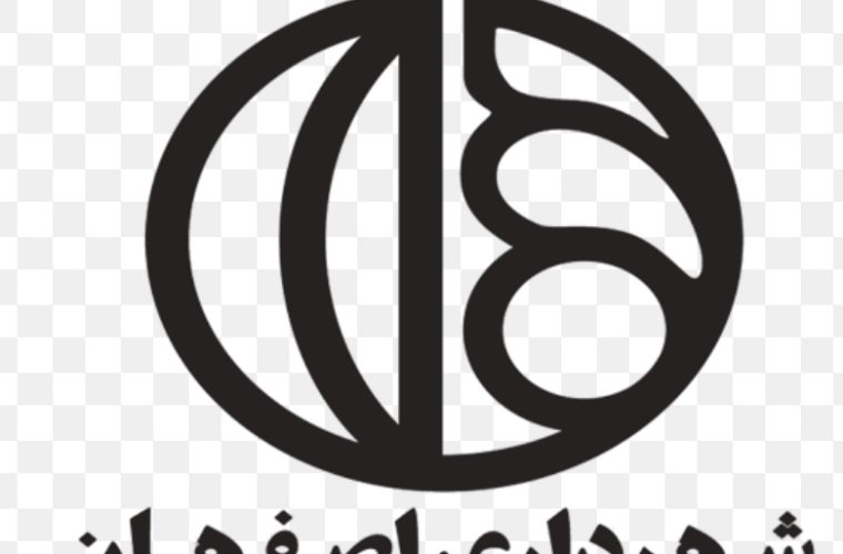 فعالیت ۵۰ نیروی انتظامات در کمپ گردشگری فدک فعالیت ۵۰ نیروی انتظامات در کمپ گردشگری فدک