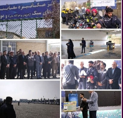 خبرهای خوش در شهرداری‌های ۷، ۱۲، ۱۴اصفهان