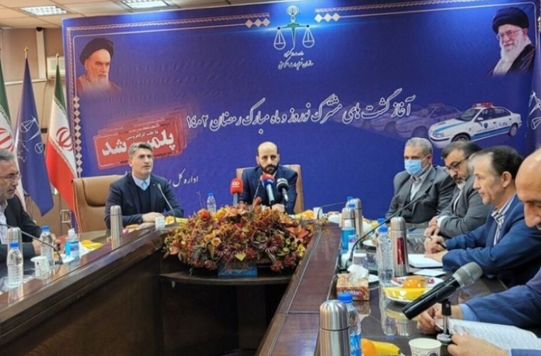 آغاز طرح دو ماهه تعزیرات برای نوروز وماه رمضان