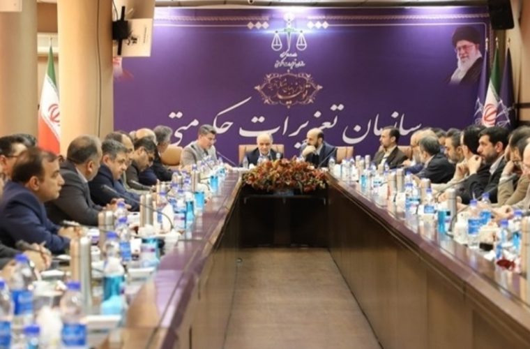 تعزیرات دررسیدگی مراقب آبروی مردم باشد