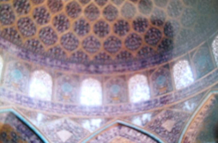 اجرای برنامه «فرازخوانی مساجد تاریخی اصفهان» در ایام نوروز