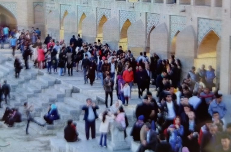 اپلیکیشن “اصفهان من” جعبه ابزاری برای هدایت مسافران نوروزی اپلیکیشن “اصفهان من” جعبه ابزاری برای هدایت مسافران نوروزی