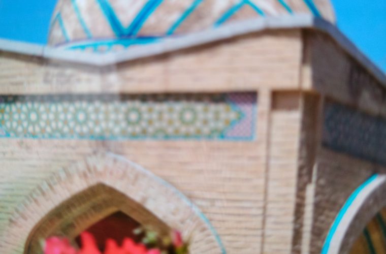 برگزاری رویدادهای گردشگری ویژه نوروز در تخت فولاد برگزاری رویدادهای گردشگری ویژه نوروز در تخت فولاد