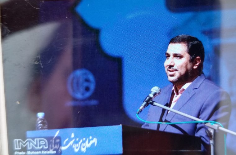 بازتاب برنامه‌های نوروزی شهرداری اصفهان در سطح ملی