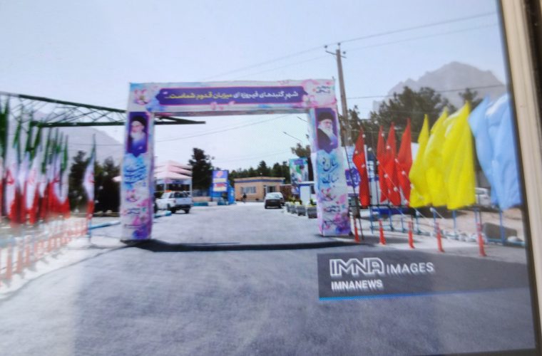 راهنمایی بیش از ۱۲ هزار خودروی مسافران نوروزی در اصفهان راهنمایی بیش از ۱۲ هزار خودروی مسافران نوروزی در اصفهان