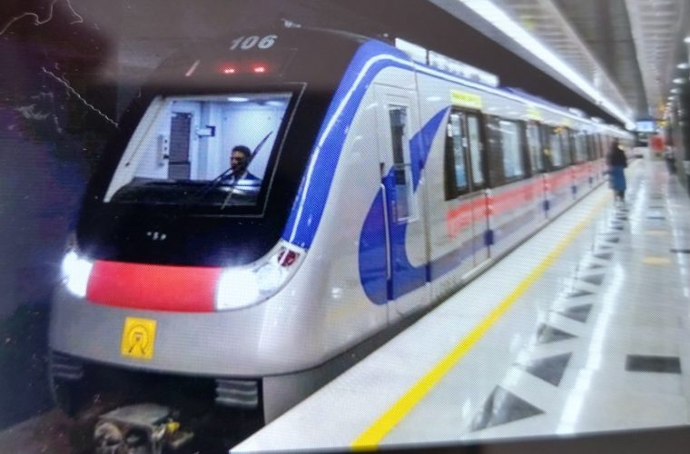 تغییر ساعات فعالیت مترو در اصفهان با پایان تعطیلات نوروزی