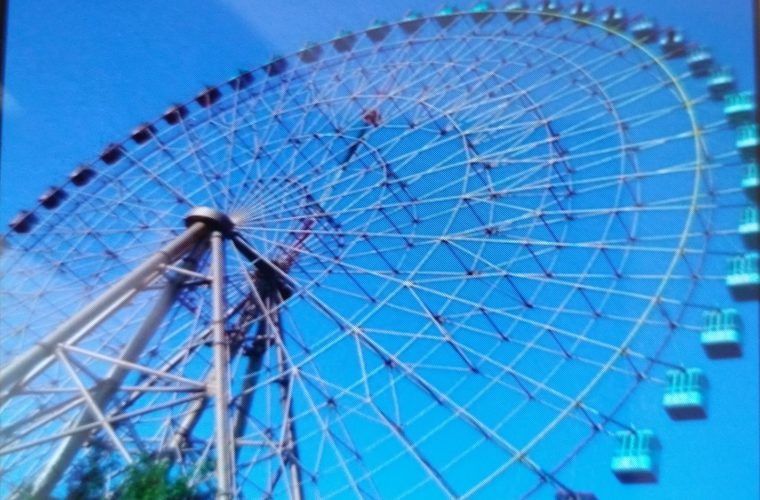 بزرگترین چرخ و فلک کشور در اصفهان احداث می‌شود