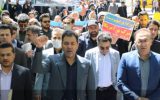 حضورمدیر عامل و کارکنان آبفای استان اصفهان در راهپیمایی روز قدس