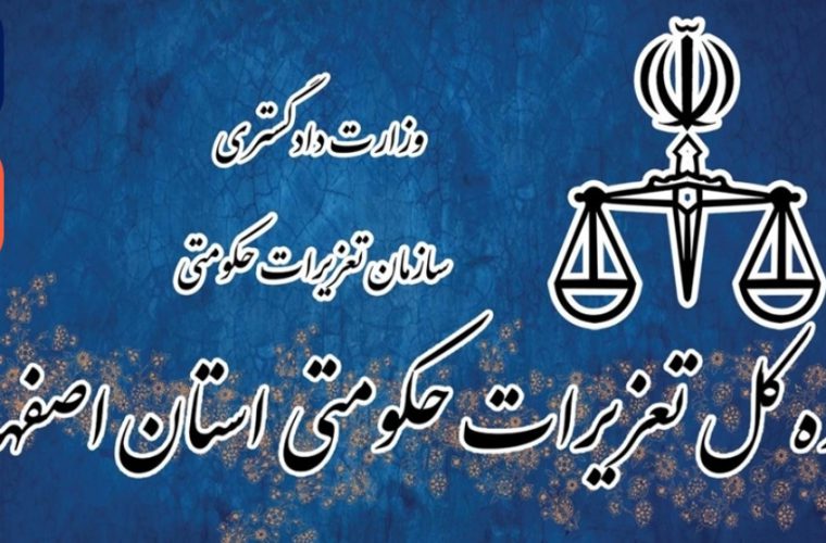 نظارت بر بازار تعطیلی و غیر تعطیلی ندارد نظارت بر بازار تعطیلی و غیر تعطیلی ندارد