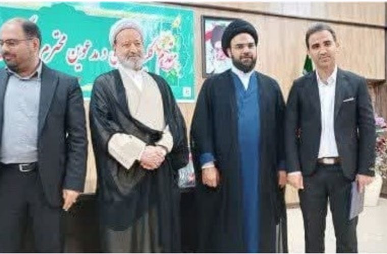 ادره تعزیرات حکومتی شهرستان اردستان دستگاه برتر در سال ۱۴۰۱