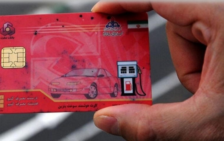سوء‌استفاده از کارت سوخت راننده اتوبوس را نقره داغ کرد