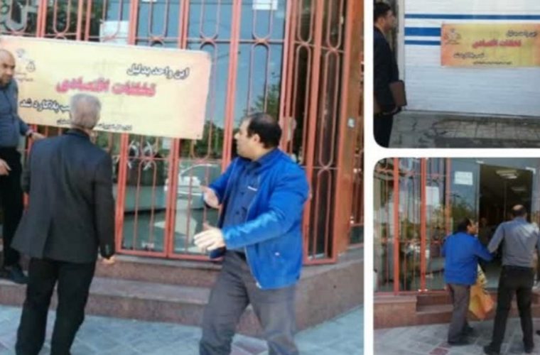 تداوم بازرسی ها بر اصناف درشهرستان فلاورجان تداوم بازرسی ها بر اصناف درشهرستان فلاورجان