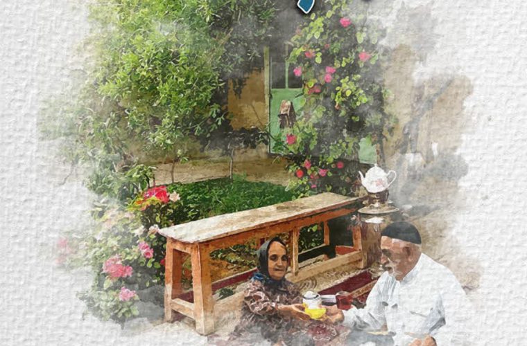 اجرای چهار ویژه برنامه فرهنگی در هفته جاری