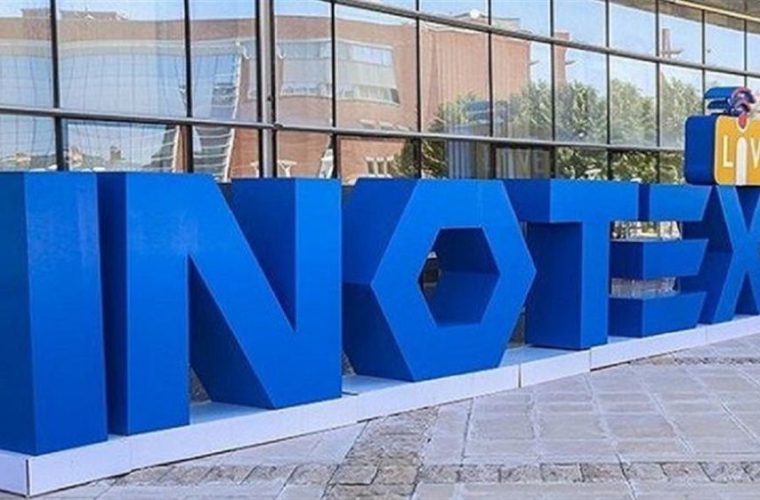 دوازدهمین نمایشگاه نو آوری اینوتکس پایان یافت/ معرفی برترین های اینوتکس پیچ دوازدهمین نمایشگاه نو آوری اینوتکس پایان یافت/ معرفی برترین های اینوتکس پیچ