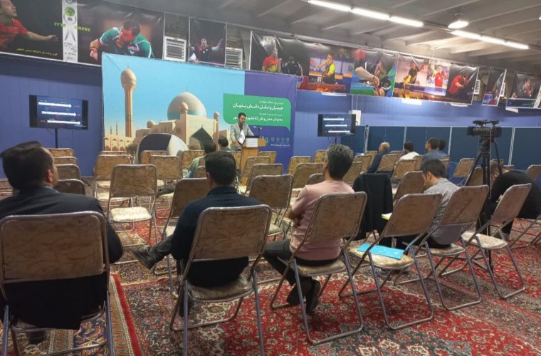 برگزاری۵کارگاه تخصصی دررویدادفناورانه حمل ونقل دانش‌بنیان