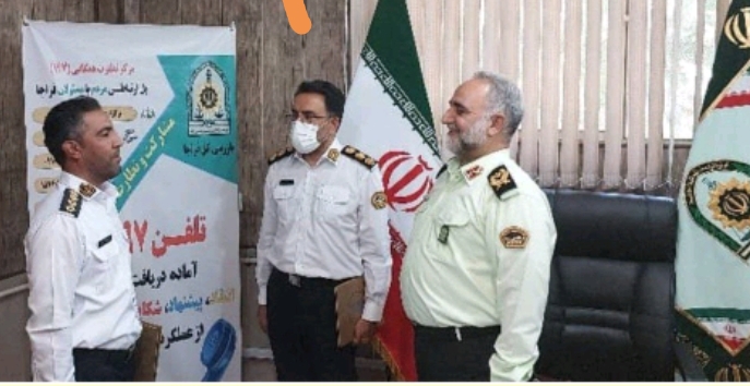 تقدیرفرمانده انتظامی و رئیس پلیس راهنمایی و رانندگی استان اصفهان