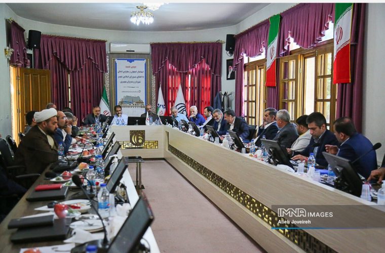 اختصاص هزار میلیارد تومان برای پروژه رینگ حفاظتی شهر اختصاص هزار میلیارد تومان برای پروژه رینگ حفاظتی شهر