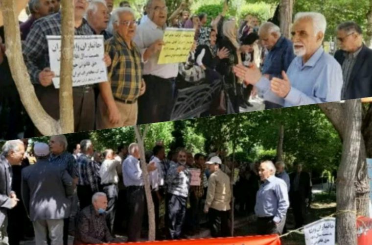 بی مهری مخابرات به پیشکسوتان خود