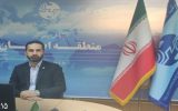 پیام رئیس روابط عمومی مخابرات اصفهان به مناسبت روز جهانی ارتباطات