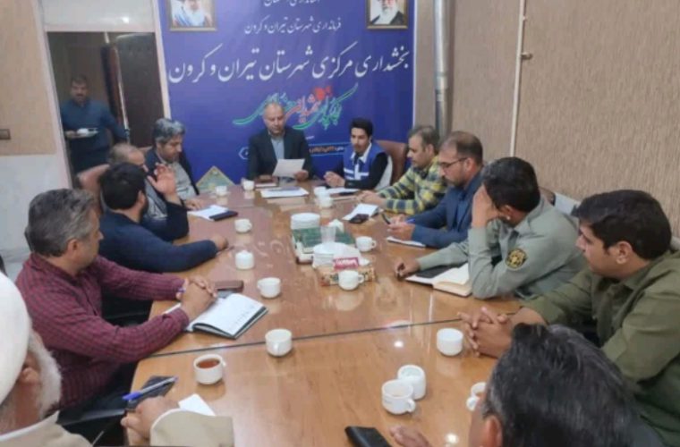 اجرای عملیات سمپاشی جایگاه نگهداری دام و برگزاری کلاس آموزشی در روستای کمران شهرستان فریدونشهر اجرای عملیات سمپاشی جایگاه نگهداری دام و برگزاری کلاس آموزشی در روستای کمران شهرستان فریدونشهر