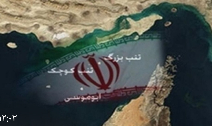 جزایر سهگانه ایران چطور به هم متصل شدند جزایر سهگانه ایران چطور به هم متصل شدند