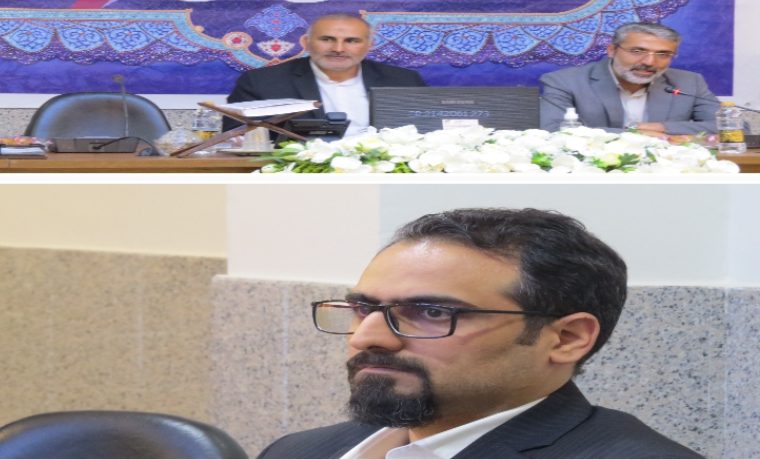 معارفه رئیس جدید اداره تعزیرات حکومتی شهرستان شاهین شهر معارفه رئیس جدید اداره تعزیرات حکومتی شهرستان شاهین شهر