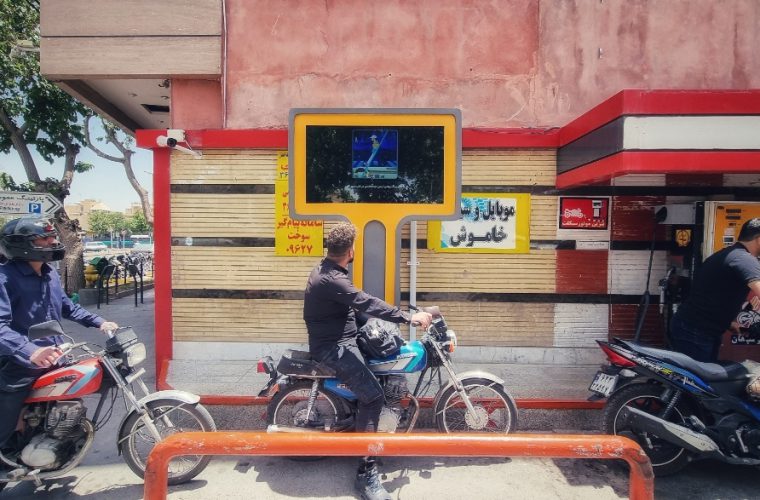 اجرای طرح «نفر بعدی نباشیم» در جایگاههای پمپ بنزین شهر اجرای طرح «نفر بعدی نباشیم» در جایگاههای پمپ بنزین شهر