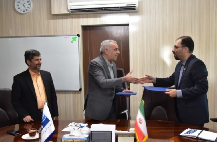 تفاهم نامه همکاری آب منطقه ای اصفهان با جهاد دانشگاهی واحد اصفهان امضاء شد