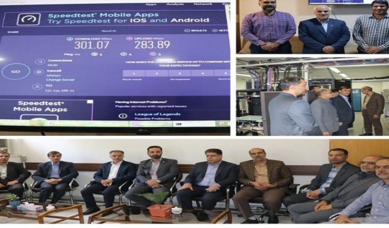 افتتاح فازاول طرح نجما درسپاهان شهراصفهان