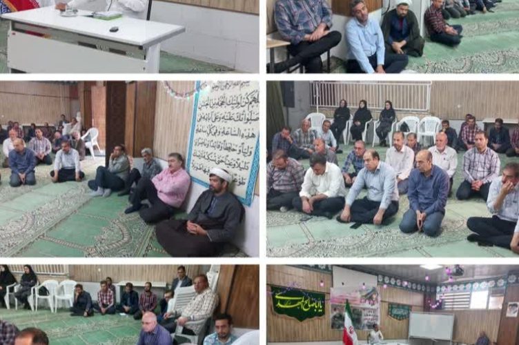 برگزاری مراسم گرامیداشت سالروز فتح خرمشهر در محل اداره کل دامپزشکی استان اصفهان